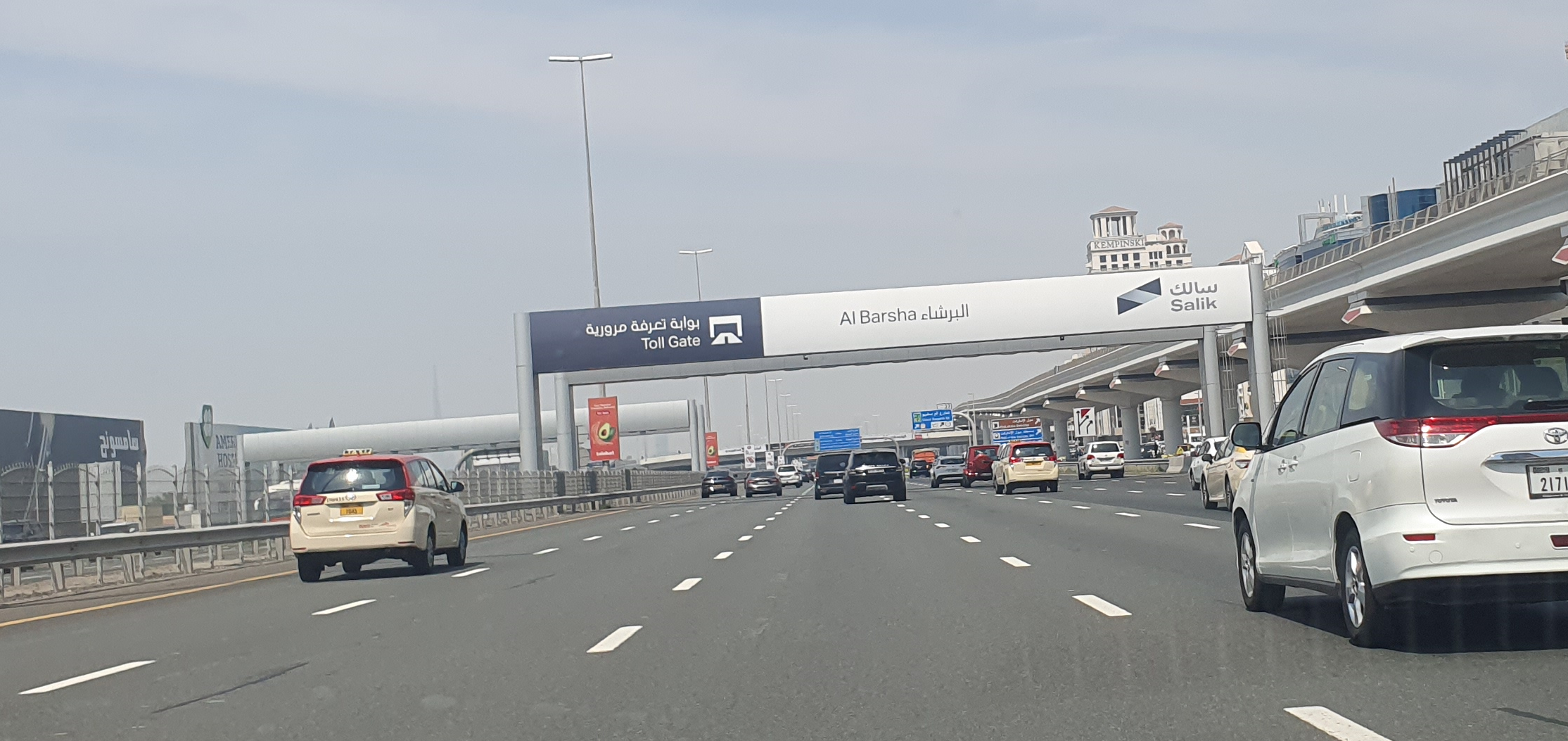 Al Barsha salik Toll gate Dubai